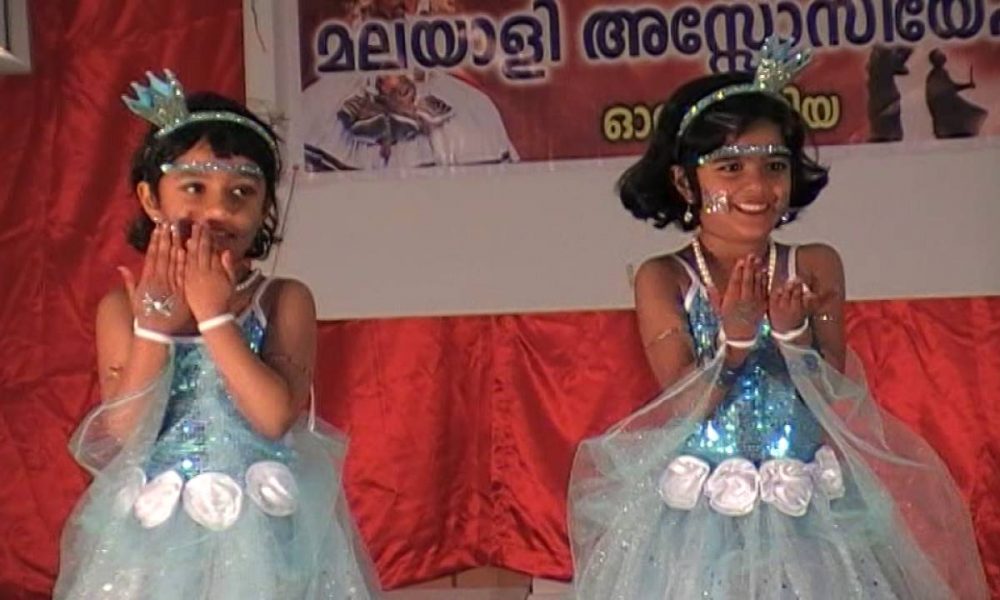 CLEA ONAM WAGGA 16