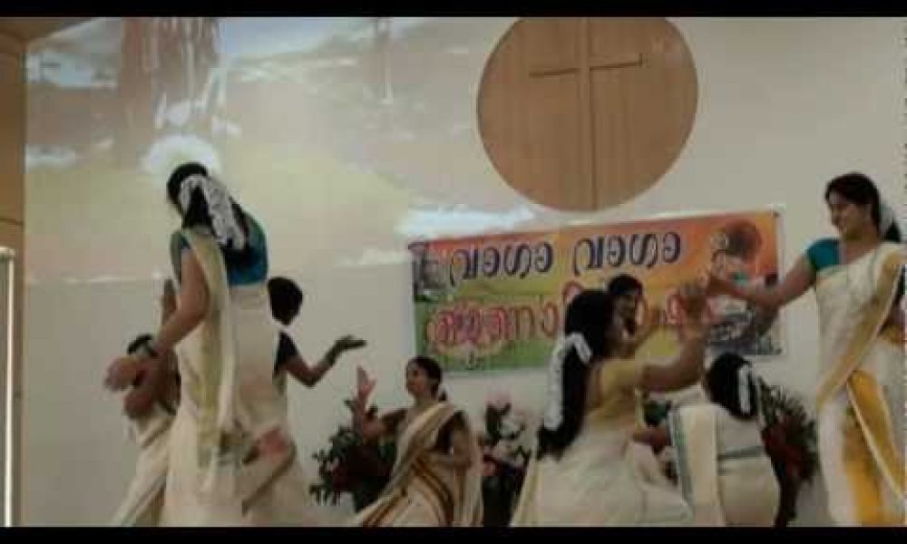 Wagga Onam 2012 Part 8.wmv