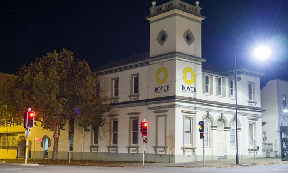 Old Union Bank building – Wagga Wagga NSW – circa 1884